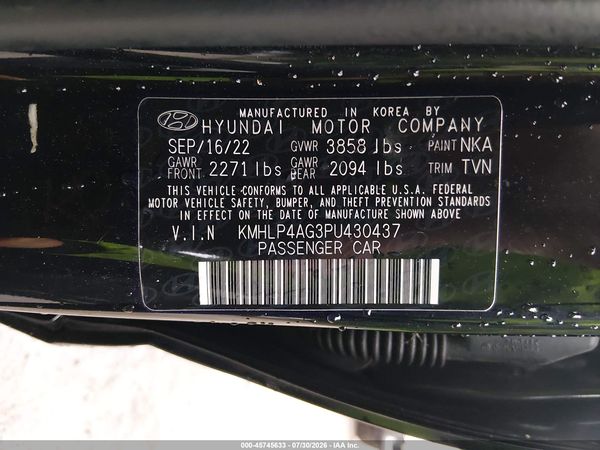 2023 HYUNDAI ELANTRA LIMITED