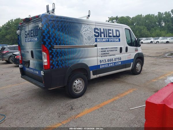 2020 RAM PROMASTER 1500 LOW ROOF 136 WB