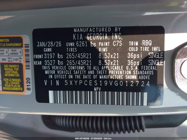 2027 KIA TELLURIDE X-LINE EX