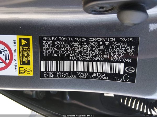 2016 LEXUS ES 350