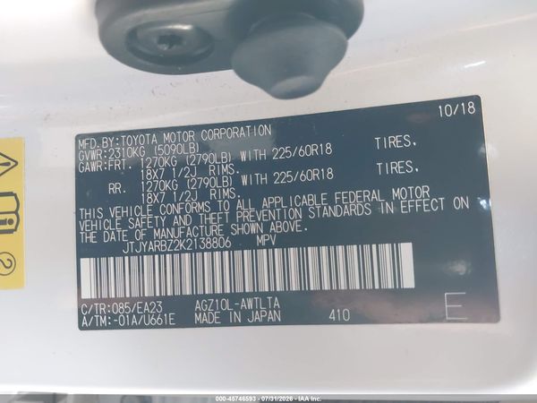 2019 LEXUS NX 300 300 Luxury