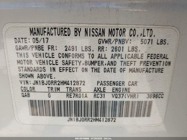 2017 INFINITI QX50