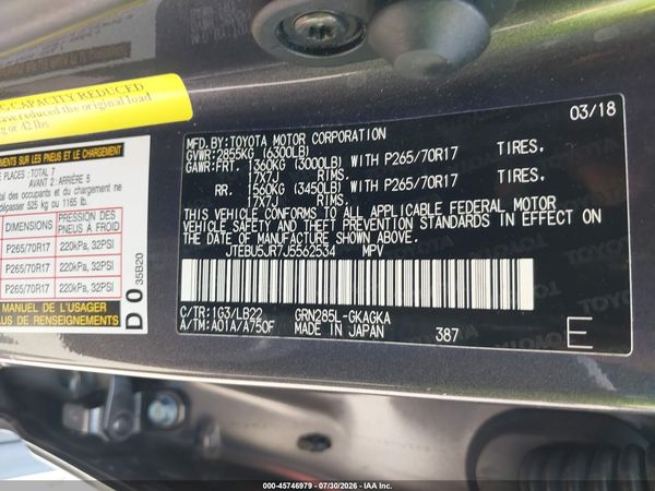 2018 TOYOTA 4RUNNER SR5 PREMIUM