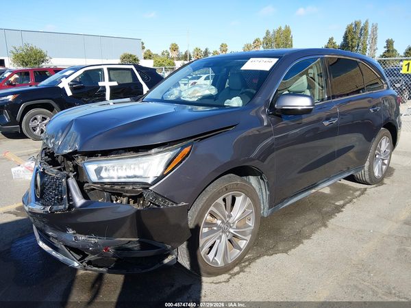 2017 ACURA MDX TECHNOLOGY PACKAGE