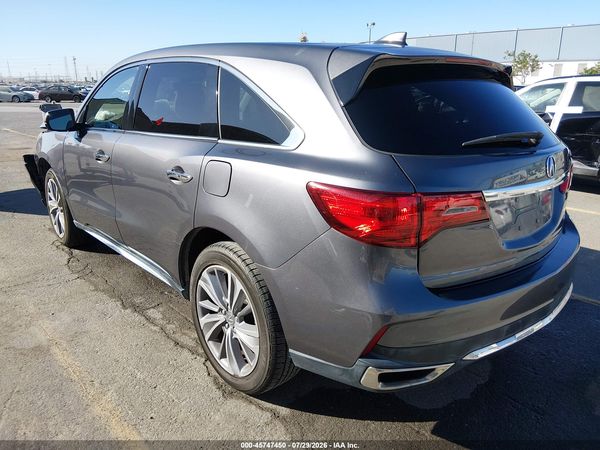 2017 ACURA MDX TECHNOLOGY PACKAGE