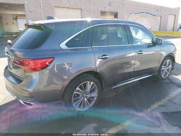 2017 ACURA MDX TECHNOLOGY PACKAGE