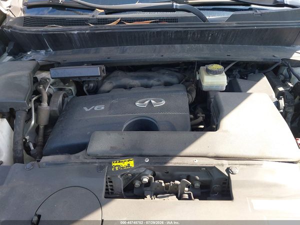 2020 INFINITI QX60 PURE