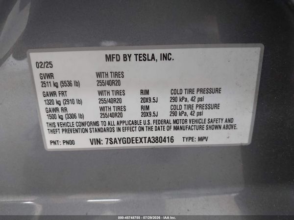 2026 TESLA MODEL Y
