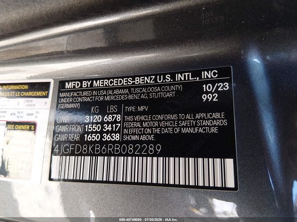 2024 MERCEDES-BENZ AMG GLE 63 COUPE S 4MATIC+