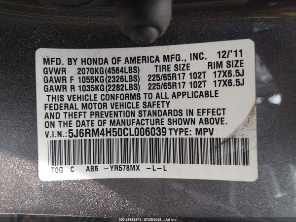 2012 HONDA CR-V EX