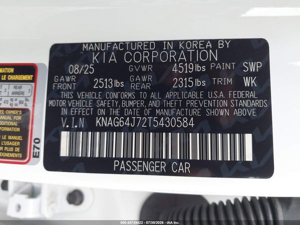 2026 KIA K5 GT-LINE AWD