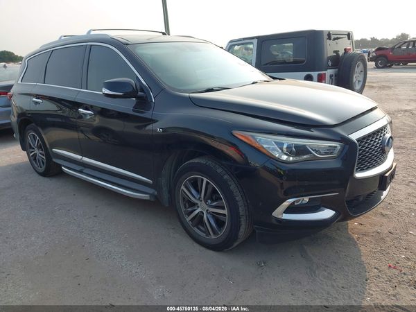 2017 INFINITI QX60