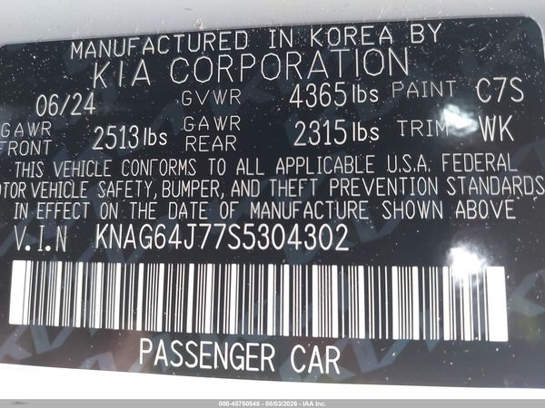 2025 KIA K5 GT-LINE
