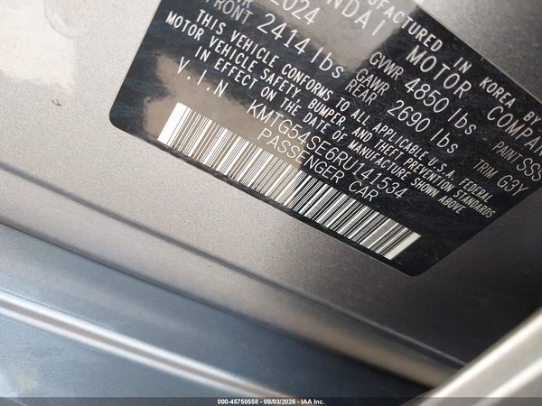 2024 GENESIS G70 3.3T RWD SPORT ADVANCED