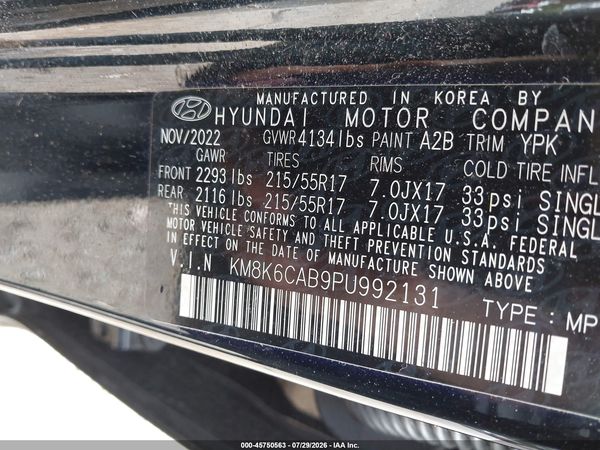 2023 HYUNDAI KONA SEL