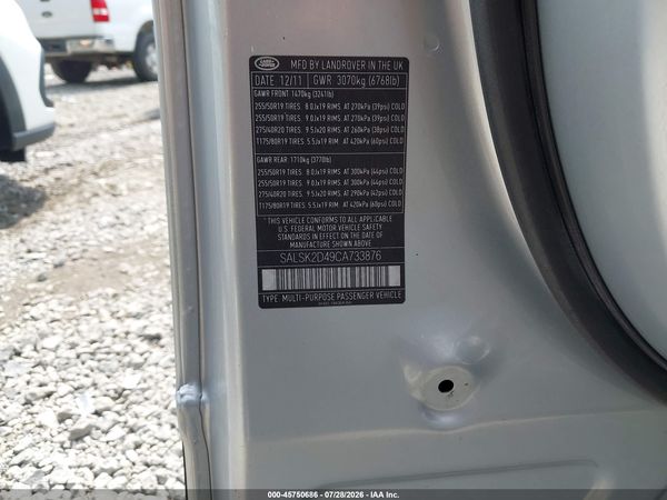 2012 LAND ROVER RANGE ROVER SPORT HSE