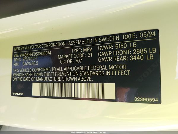 2025 VOLVO XC90 B6 PLUS 7-SEATER