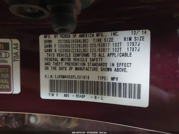 2015 HONDA CR-V EX