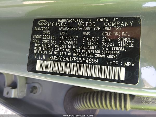 2023 HYUNDAI KONA SEL