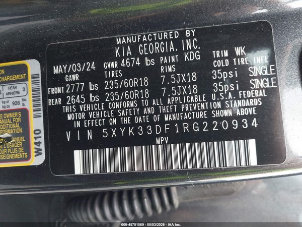 2024 KIA SPORTAGE EX