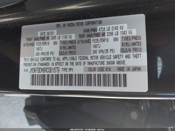 2024 MAZDA CX-5 2.5 S PREMIUM