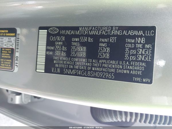 2025 HYUNDAI SANTA FE SE