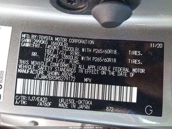 2021 LEXUS GX 460 PREMIUM