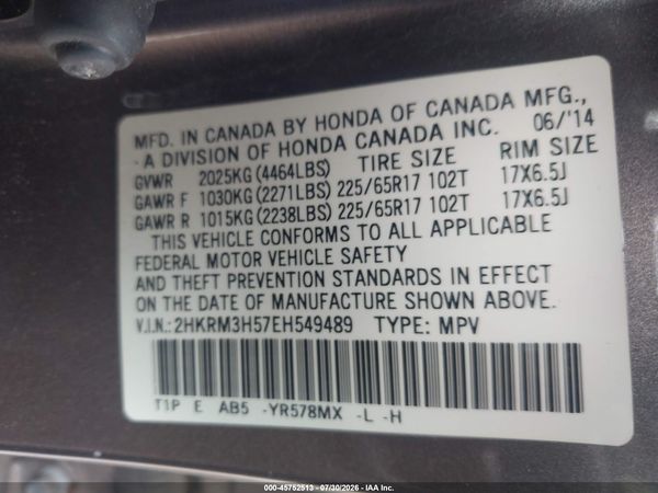 2014 HONDA CR-V EX