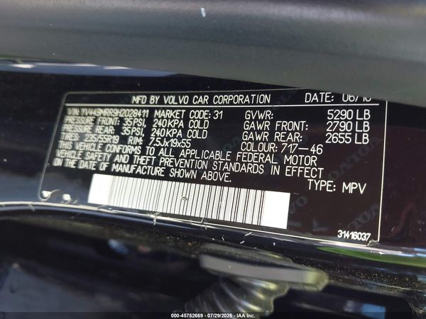 2017 VOLVO XC60 T6 DYNAMIC