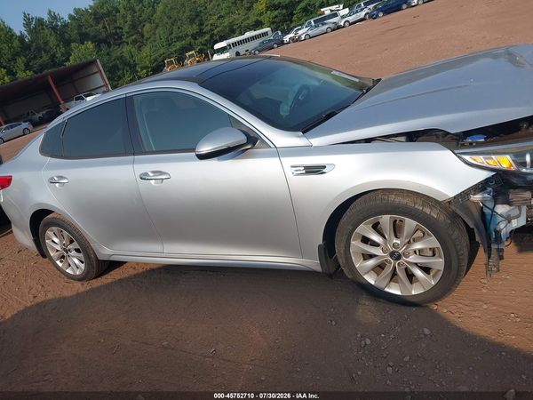 2017 KIA OPTIMA EX