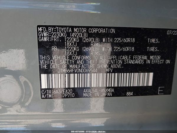 2022 TOYOTA RAV4 HYBRID XLE PREMIUM