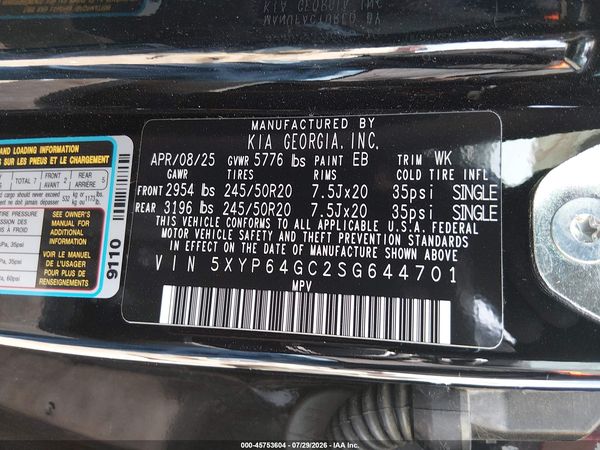 2025 KIA TELLURIDE S