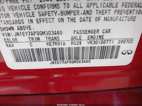 2016 INFINITI Q50 3.0T PREMIUM