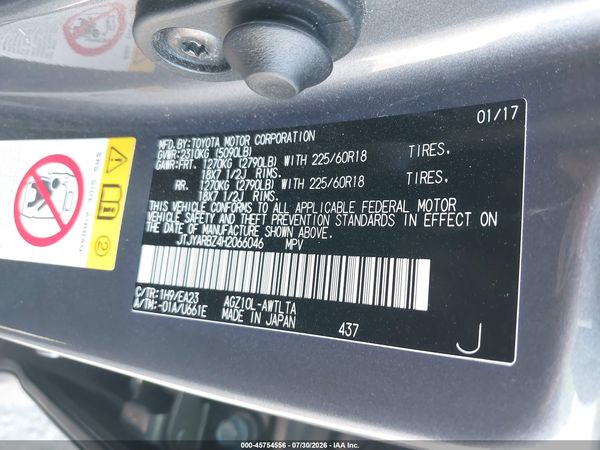 2017 LEXUS NX 200T 200t Luxury