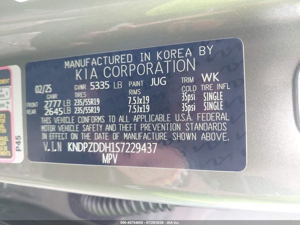 2025 KIA SPORTAGE PLUG-IN HYBRID X-LINE PRESTIGE