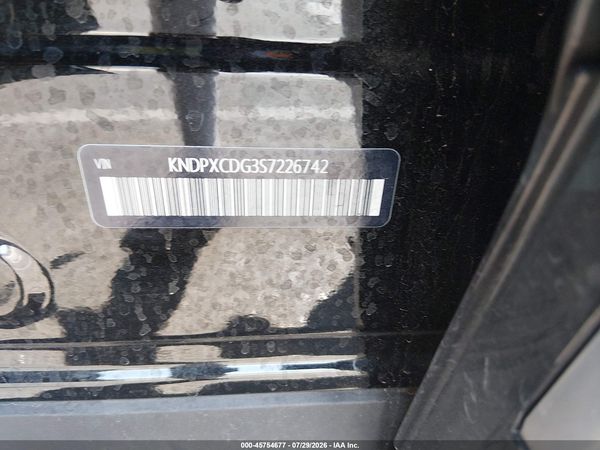 2025 KIA SPORTAGE HYBRID SX-PRESTIGE