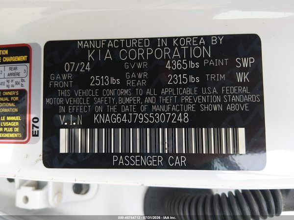 2025 KIA K5 GT-LINE