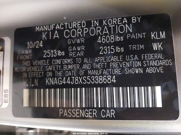 2025 KIA K5 GT
