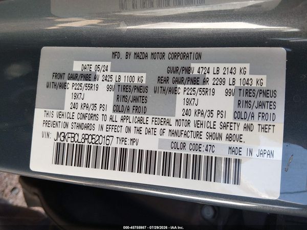 2024 MAZDA CX-5 2.5 S CARBON EDITION