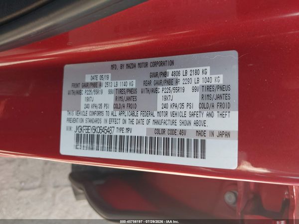 2019 MAZDA CX-5 SIGNATURE