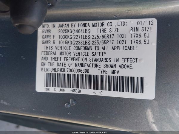 2012 HONDA CR-V EX-L