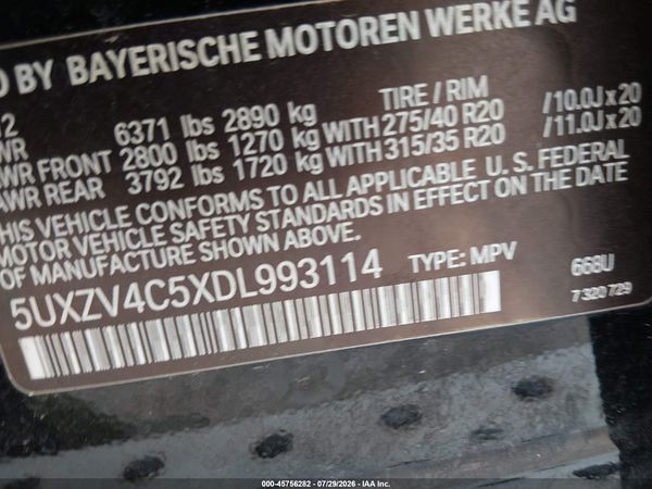 2013 BMW X5