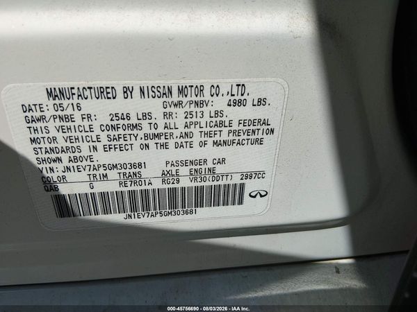 2016 INFINITI Q50 3.0T PREMIUM