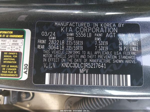 2024 KIA EV6 LIGHT LONG RANGE