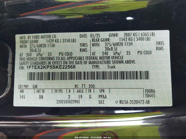 2025 FORD F-150 STX
