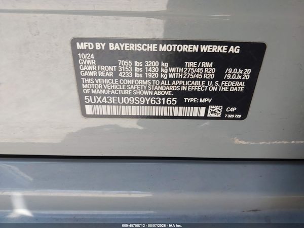 2025 BMW X5 PHEV XDRIVE50E