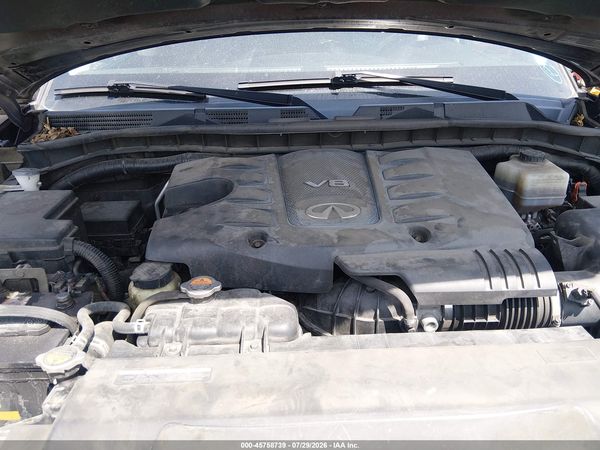 2017 INFINITI QX80