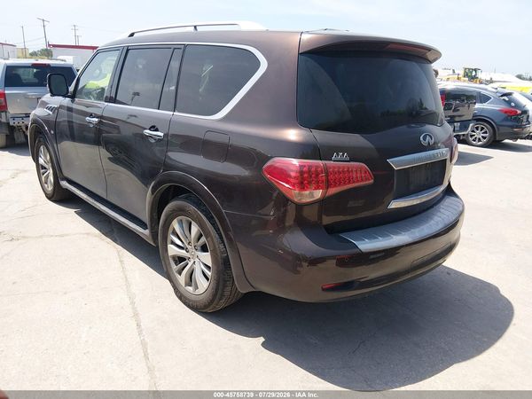 2017 INFINITI QX80