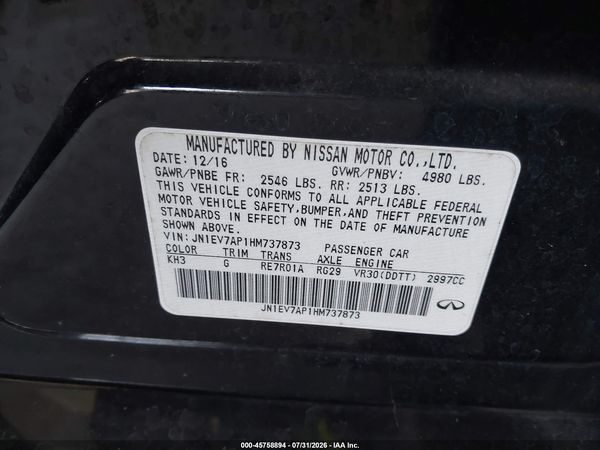 2017 INFINITI Q50 3.0T PREMIUM