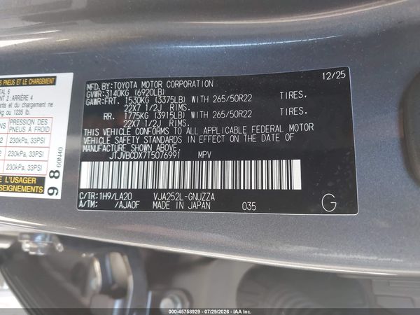 2026 LEXUS GX 550 LUXURY+